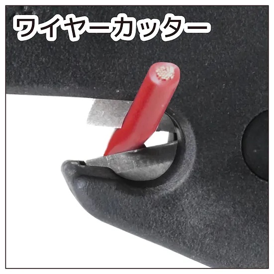 オートワイヤーストリッパー【PAW-41】