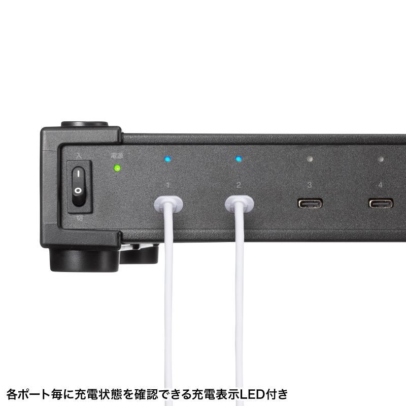 USB PD対応AC充電器(10ポート・合計350W)【ACA-PD96】