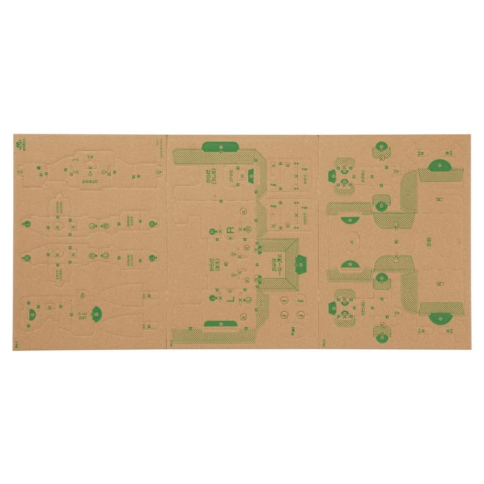 embot＋基本ダンボールセット【EMBOT-PLUS-CARDBOARD-SET】