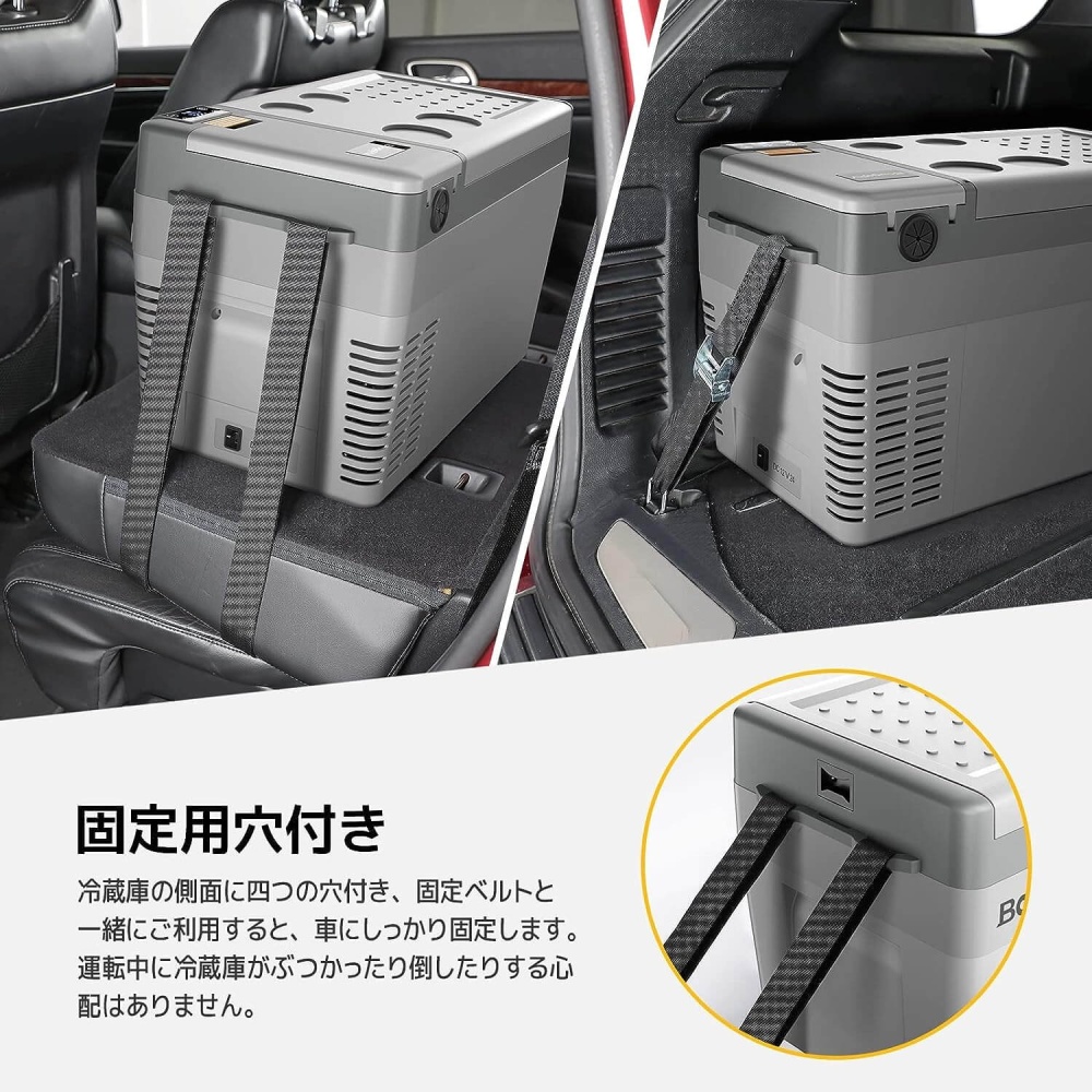 車載対応 ポータブル保温冷蔵庫 25L【CRPRO25(CH)】