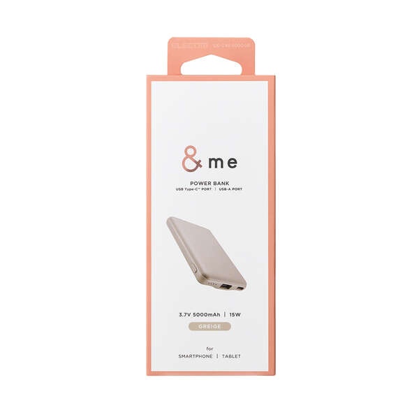 &me 薄型コンパクトモバイルバッテリー(5000mAh/3A/C×1＋A×1)【DE-C45-5000GB】