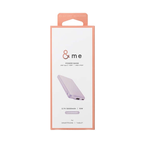 &me 薄型コンパクトモバイルバッテリー(5000mAh/3A/C×1＋A×1)【DE-C45-5000PU】