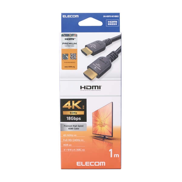 プレミアムハイスピードHDMI(R)ケーブル【DH-HDPS14E10BK2】