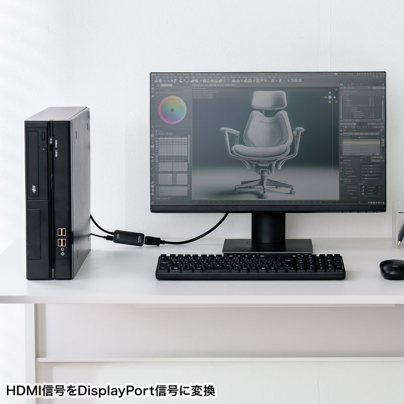 HDMI-DisplayPort変換アダプタ(4K/60Hz)【AD-HD31DP】