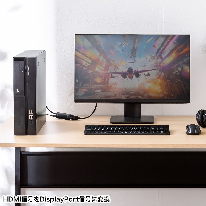 HDMI-DisplayPort変換アダプタ(8K/30Hz)【AD-HD32DP】
