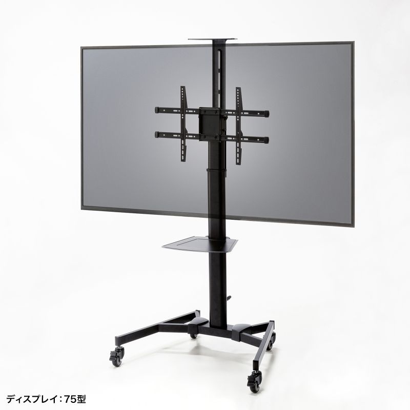 手動上下昇降テレビスタンド(カメラ台、大型キャスター付き)【CR-PL61BK】