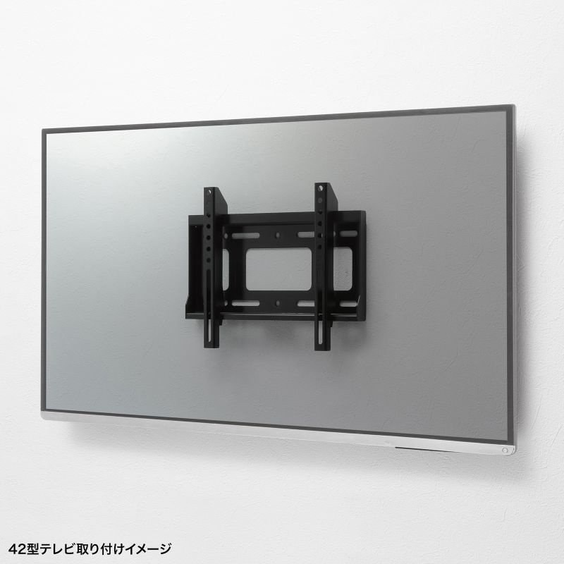 壁面固定式ディスプレイ金具(43型まで対応)【CR-PLKG17BK】