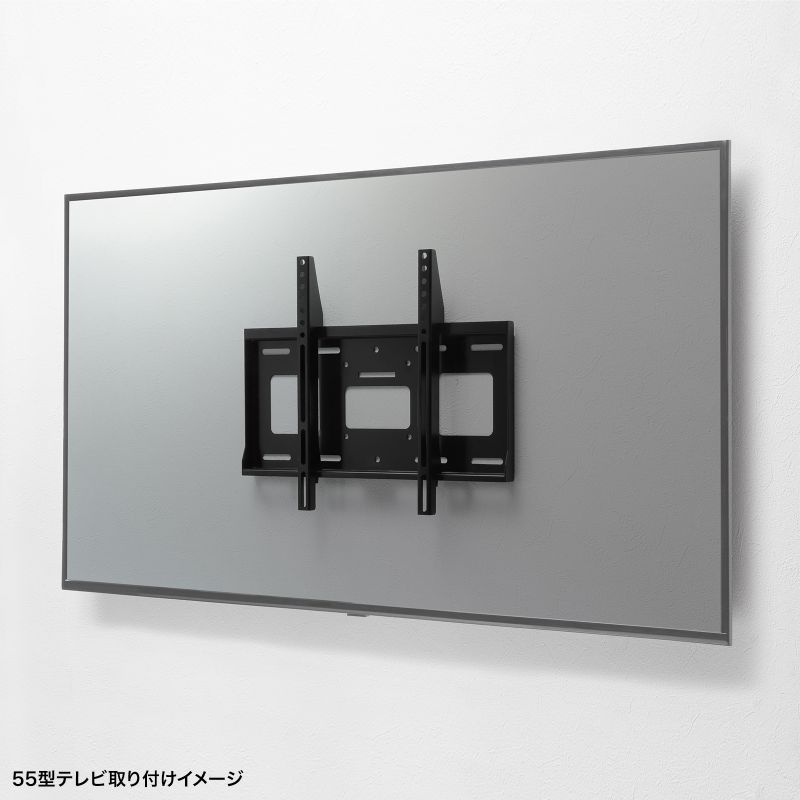 壁面固定式ディスプレイ金具(65型まで対応)【CR-PLKG18BK】