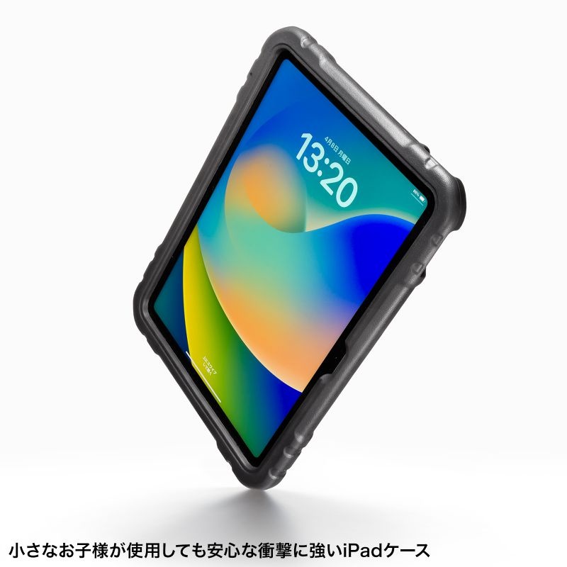 第10世代iPad 10.9インチ用衝撃吸収ケース(ブラック)【PDA-IPAD1905BK2】