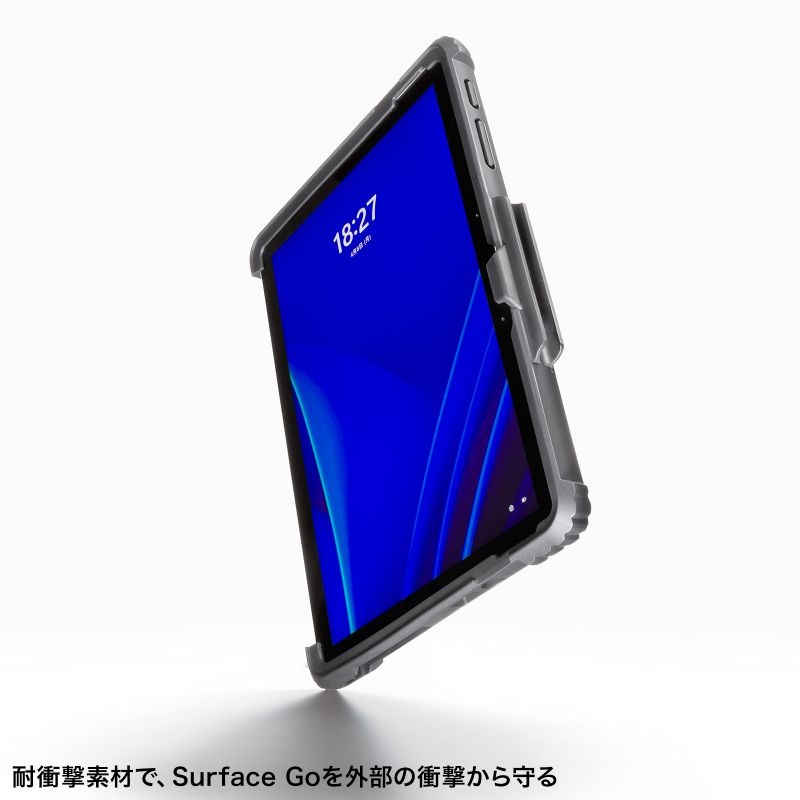 Surface Go 1～4用耐衝撃ケース【PDA-SF11BK】