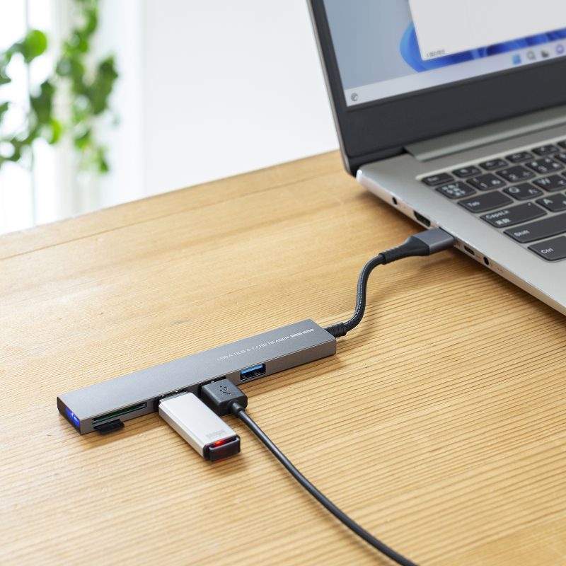USB 5Gbps 3ポート スリム ハブ(カードリーダー付き・USB A接続)【USB-3HC320MS】