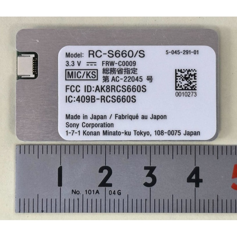 NFC/FeliCa 組み込み用リーダー/ライター RC-S660/S【SONY-RC-S660S】
