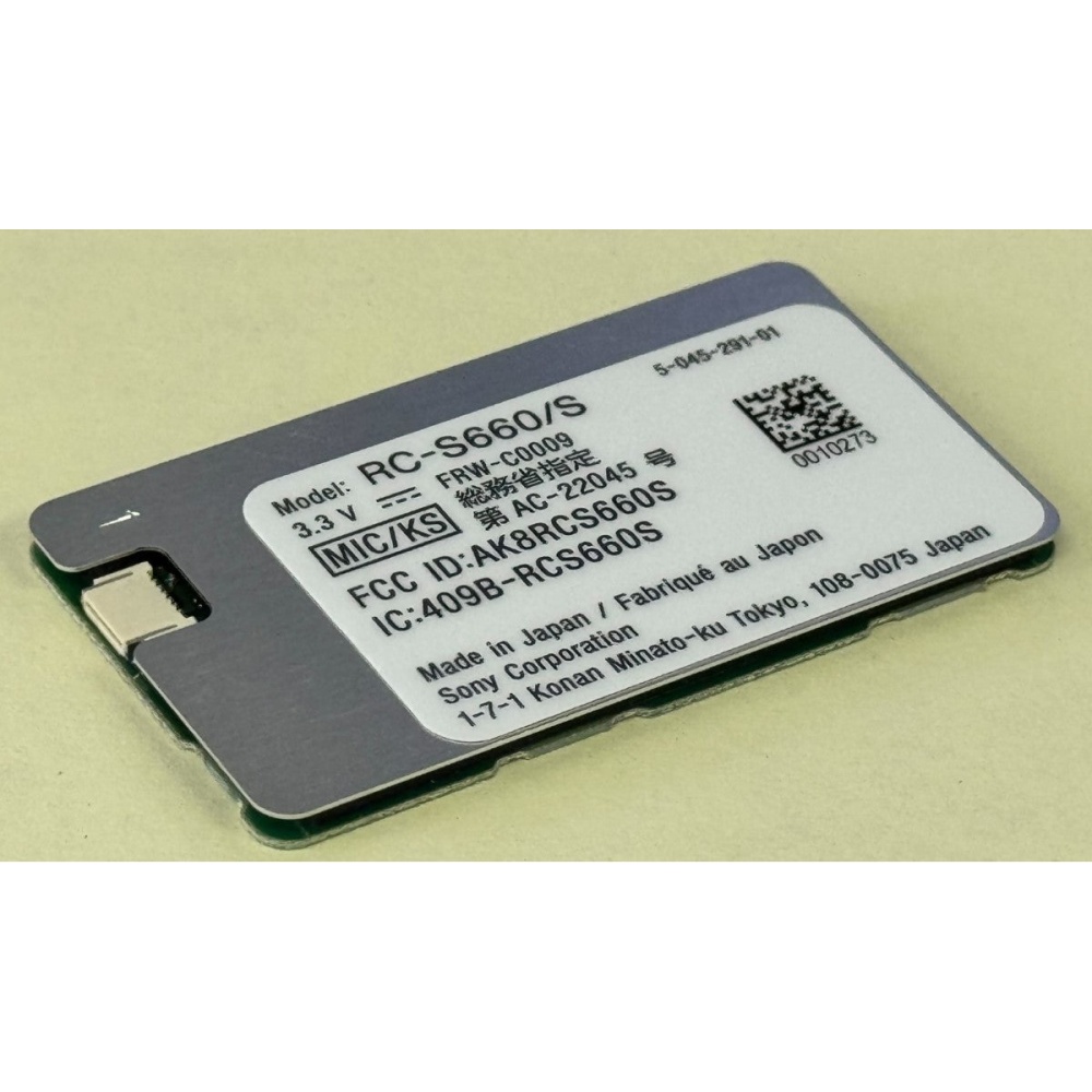NFC/FeliCa 組み込み用リーダー/ライター RC-S660/S【SONY-RC-S660S】