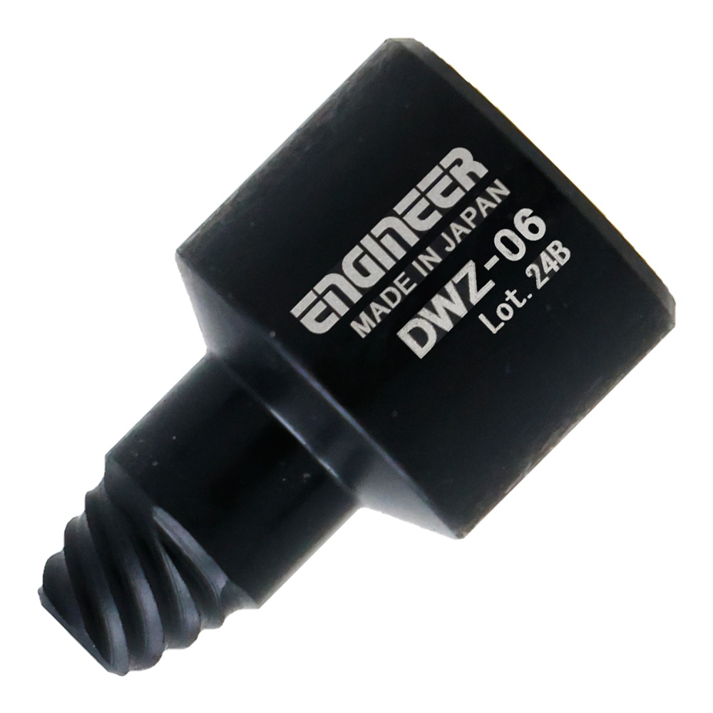 ネジモグラ ソケット(対辺6mm用) DWZ-06 エンジニア製｜電子部品