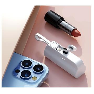 超小型直接充電モバイルバッテリー(5000mAh、黒色)【L-DCMB5-B】