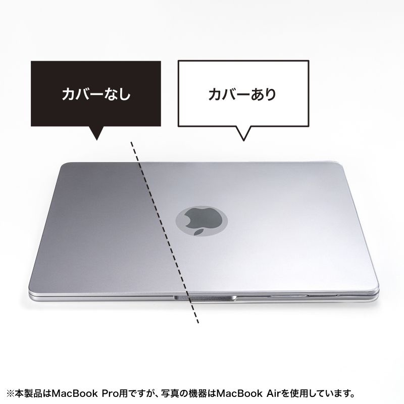 MacBook Pro用ハードカバー(スタンド付き)【IN-CMACP1401CL】