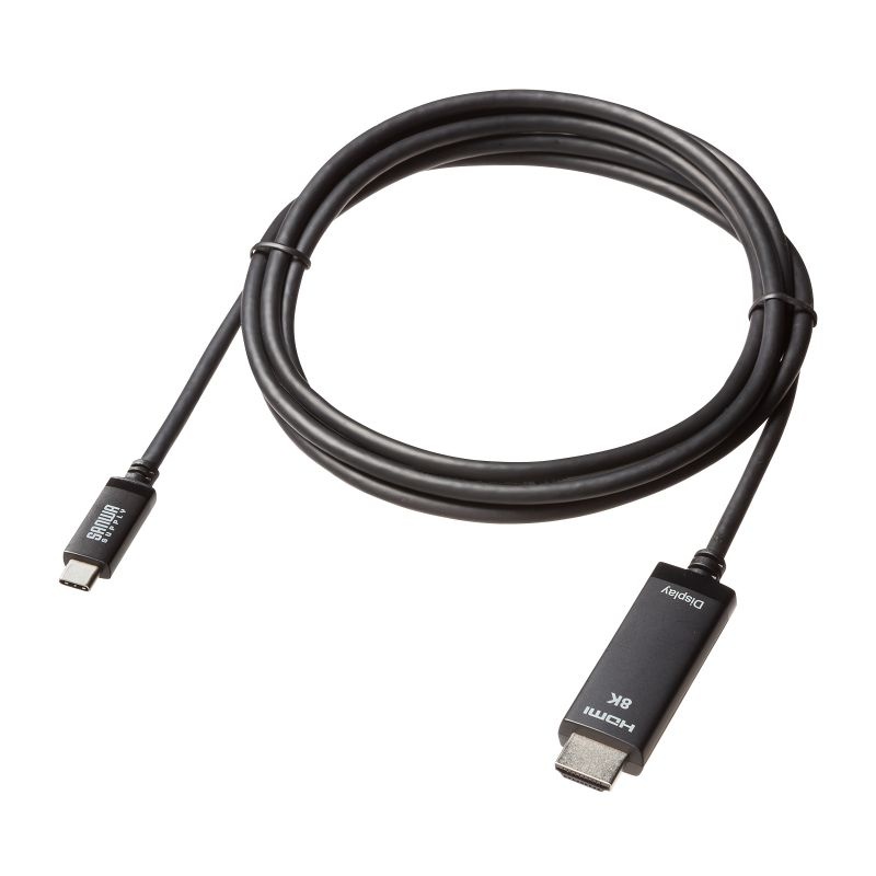 TYPE C-HDMI変換ケーブル 8K対応 2m【KC-ALCHD8K20】