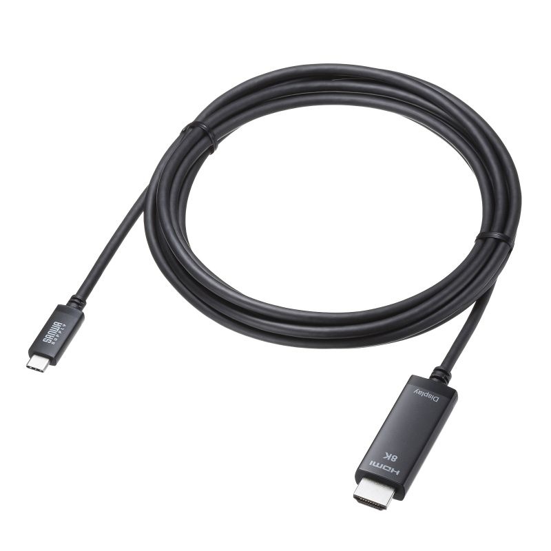 TYPE C-HDMI変換ケーブル 8K対応 3m【KC-ALCHD8K30】