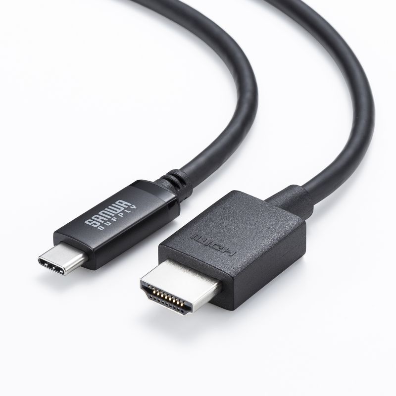 TYPE C-HDMI変換ケーブル 8K対応 5m【KC-ALCHD8K50】