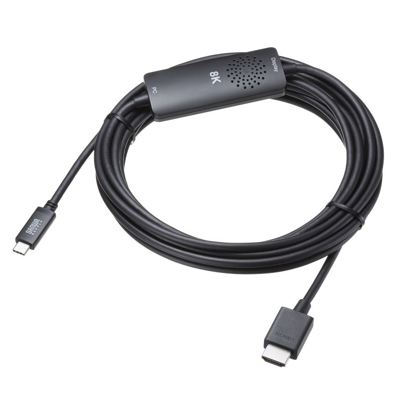 TYPE C-HDMI変換ケーブル 8K対応 5m【KC-ALCHD8K50】
