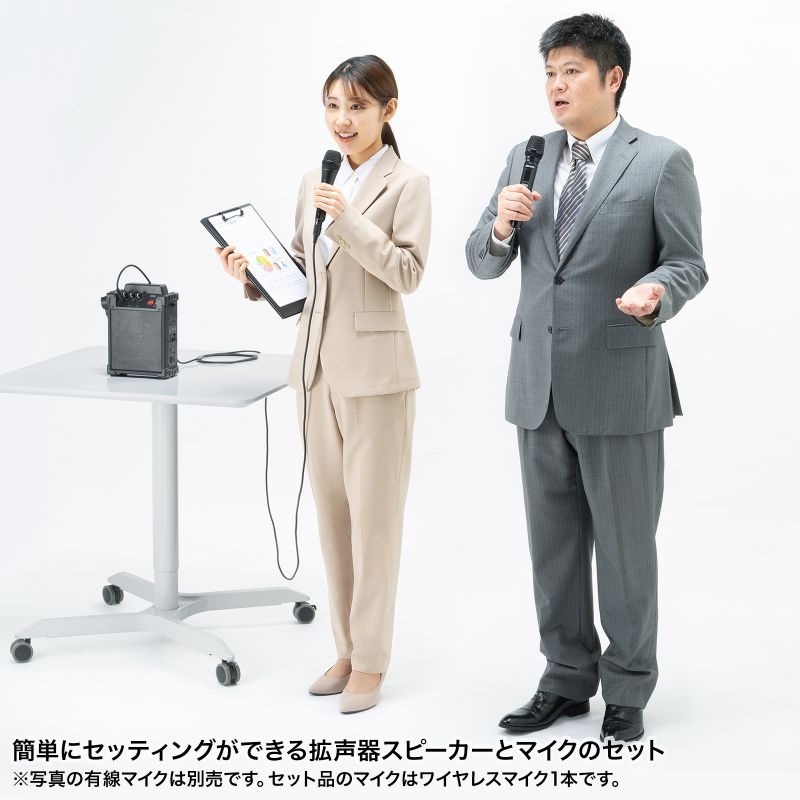 ワイヤレスマイク付き拡声器スピーカー(バッテリー内蔵 ワイヤレスマイク1本対応)【MM-SPAMP17】