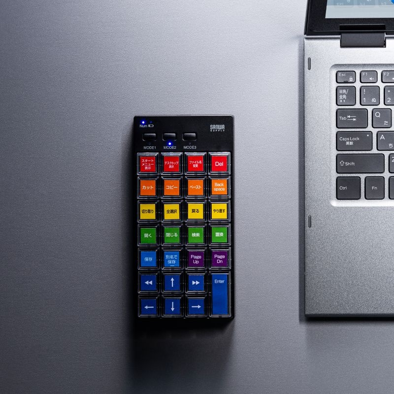 プログラマブルテンキー(Bluetoothモデル)【NT-BT26BK】