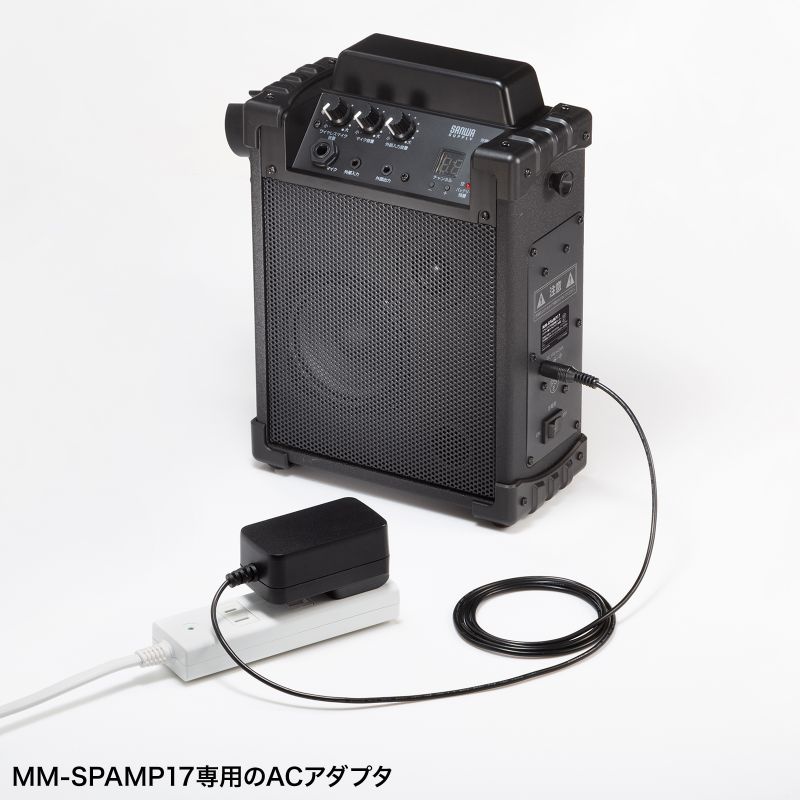 ACアダプタ(MM-SPAMP17用)【P-SP-AC3】