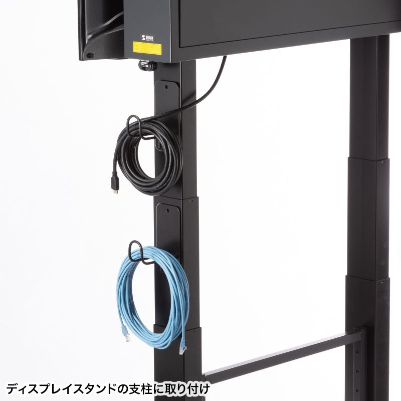 マグネット貼付けケーブルフック(大・2個セット)【RAC-CF5】