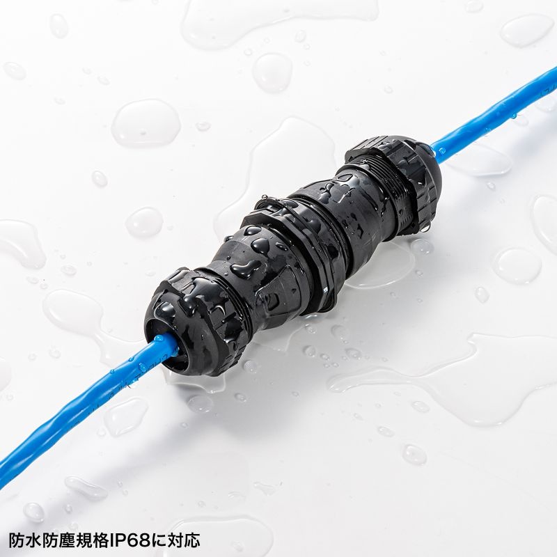 屋外用 RJ-45中継アダプタ(カテゴリ6A STP)【ADT-EX-6ASTPWP】