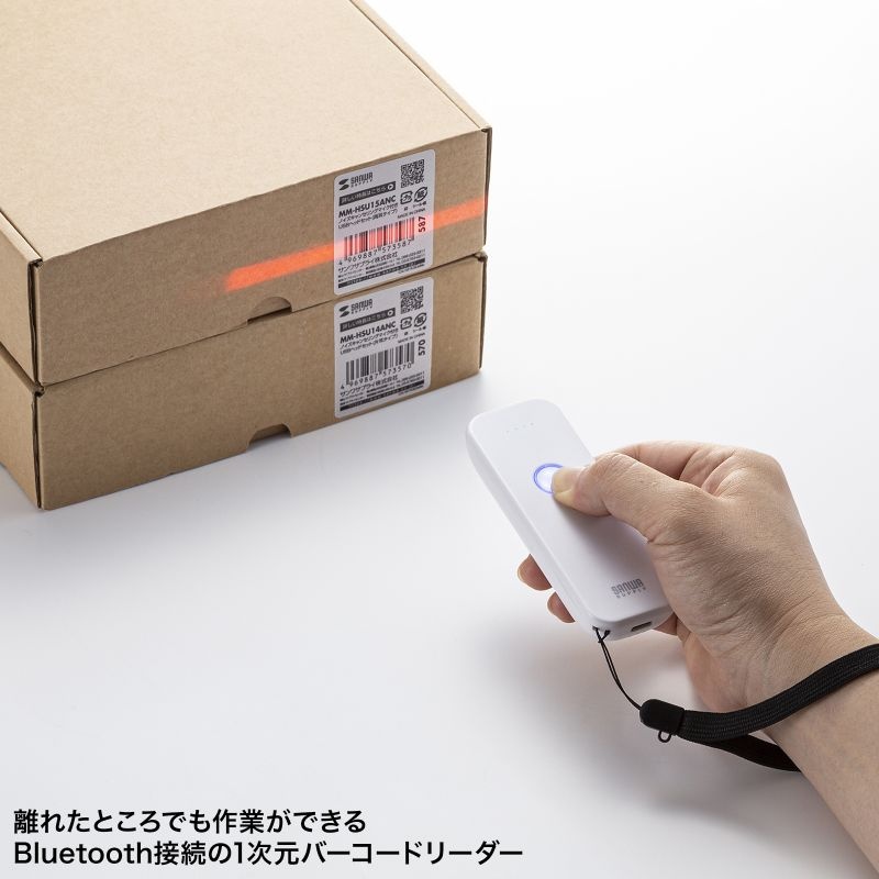 Bluetooth1次元バーコードリーダー【BCR-BT1D8W】