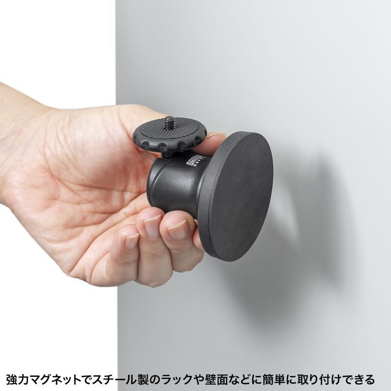 マグネットカメラマウント(平面用)【CR-LACAMMG1】