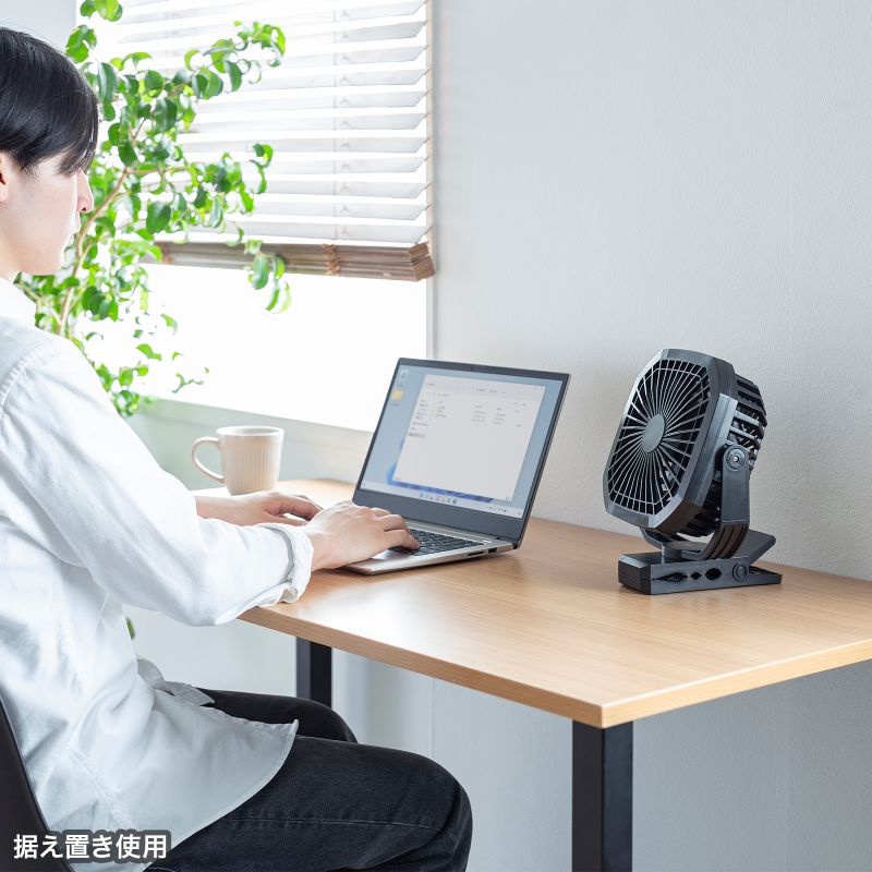 USB扇風機(バッテリー充電式)【FAN-USB1BK】