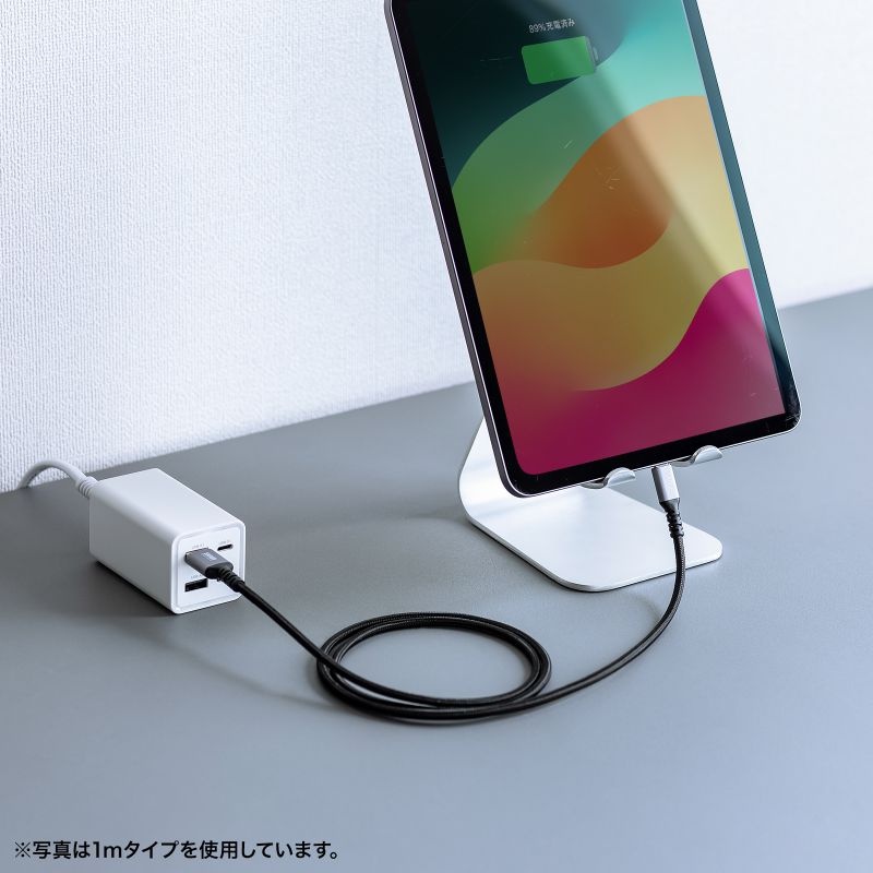 USB 2.0 Type-Cケーブル(C-A・ストレート・0.5m)【KU-CA05TK】