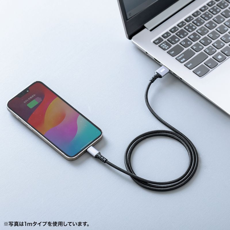 USB 2.0 Type-Cケーブル(C-A・ストレート・0.5m)【KU-CA05TK】