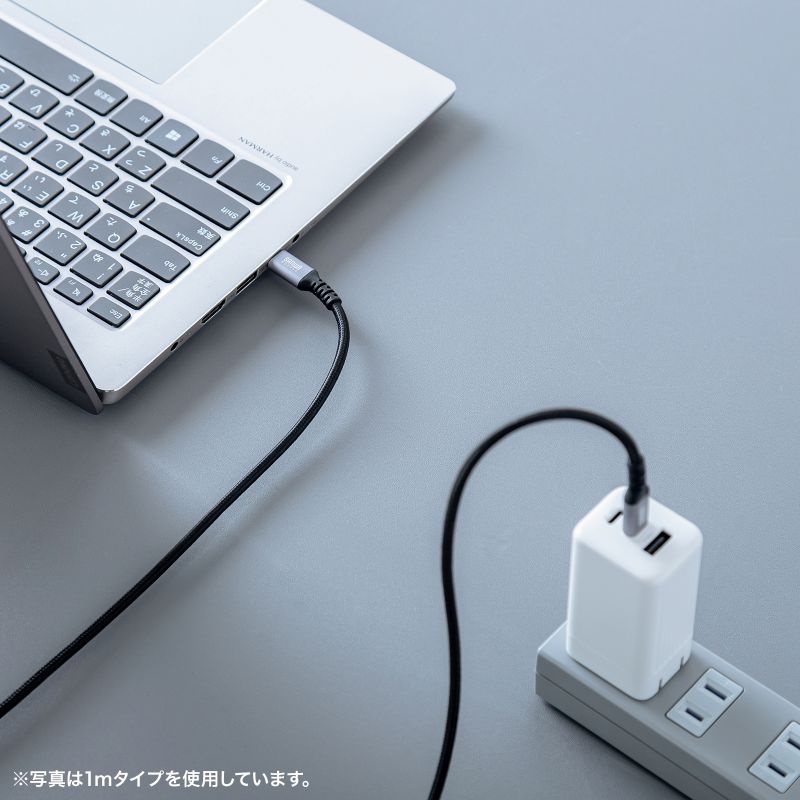 USB 2.0 Type-Cケーブル(C-C・ストレート・60W・0.5m)【KU-CCP6005TK】