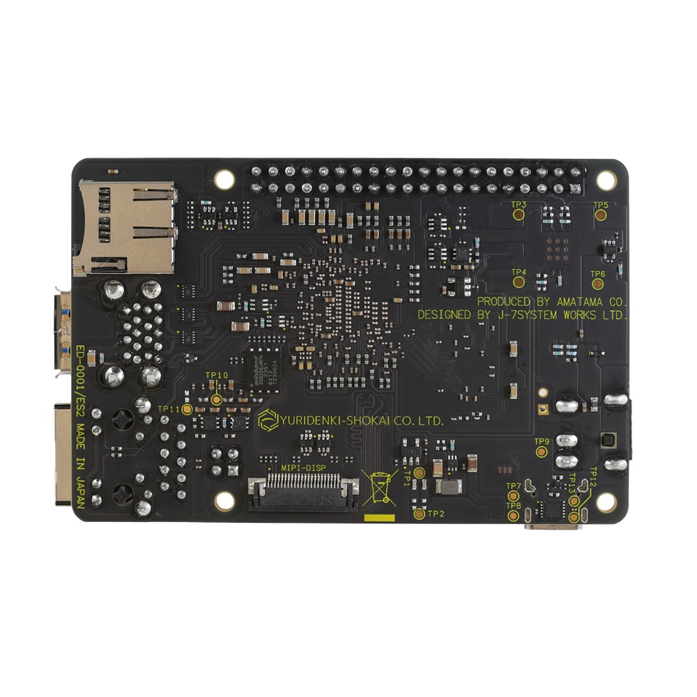 エッジAI搭載SBC kakip(カキピー)【AI-SBC-Kakip-8GB】