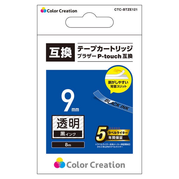 カラークリエーション テープカートリッジ【CTC-BTZE121】