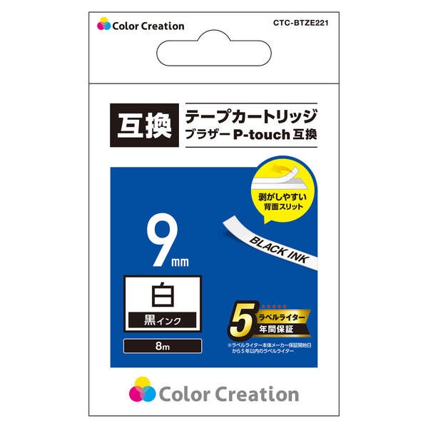 カラークリエーション テープカートリッジ【CTC-BTZE221】