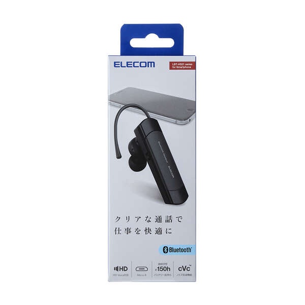 Bluetooth(R)ワイヤレスヘッドセット【LBT-HS21MPBK】