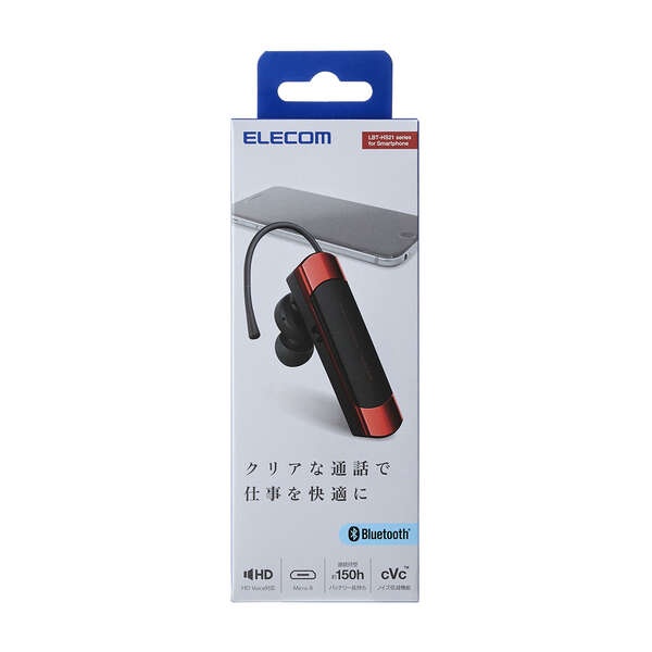 Bluetooth(R)ワイヤレスヘッドセット【LBT-HS21MPRD】