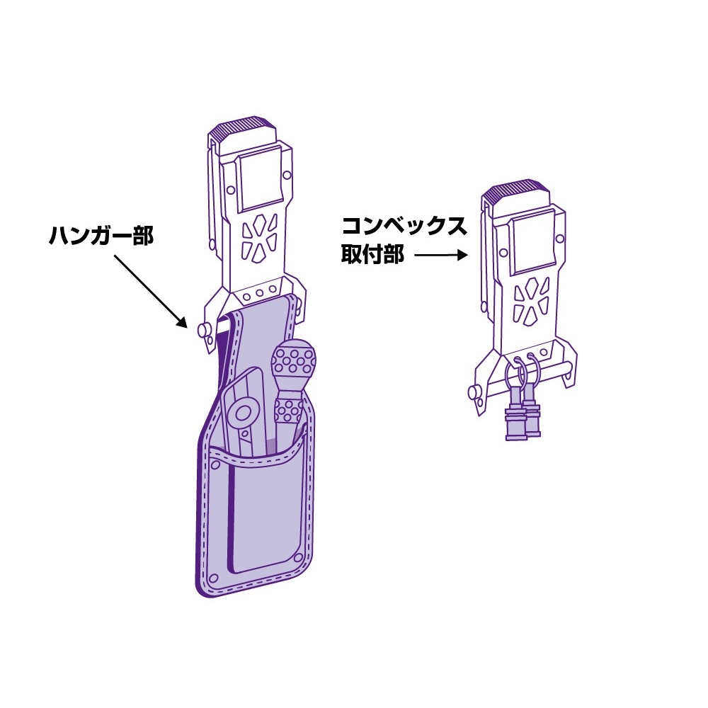 コンポケRハング【MHRHG】