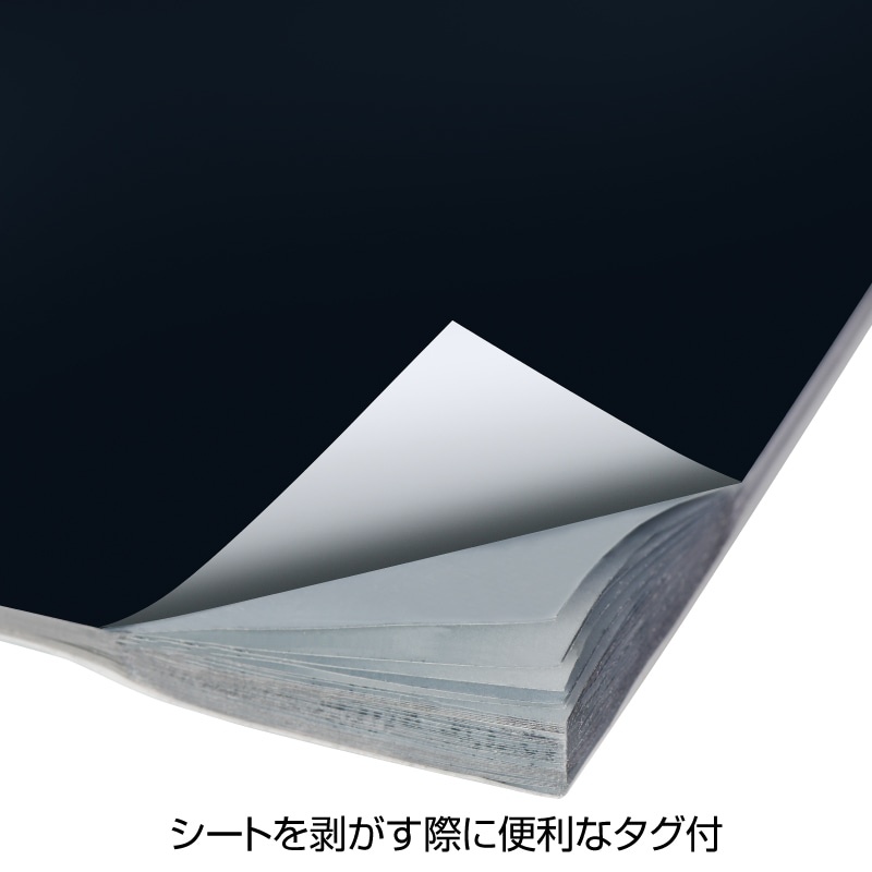 クリーン粘着マット(1枚入)【CL-936】