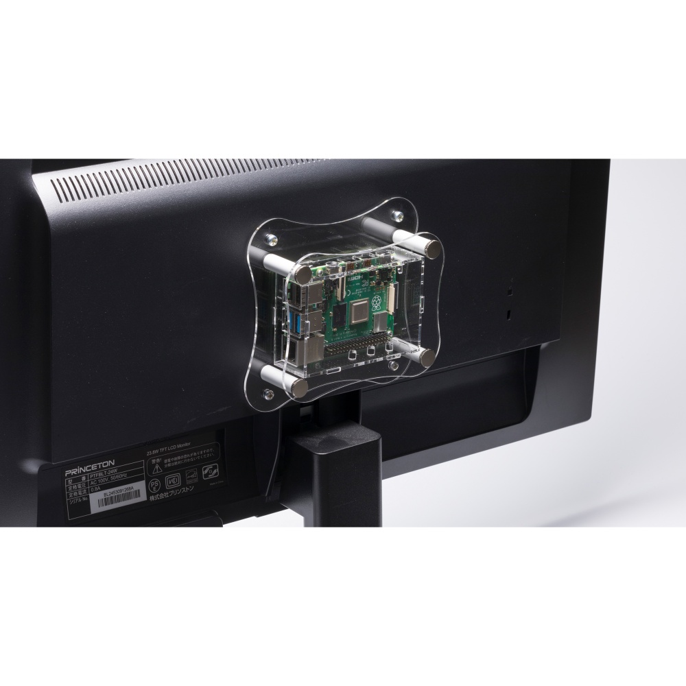Raspberry Pi 5専用アクリルケース(壁付フランジタイプ、VESAマウント型)【RPA-5-1F】