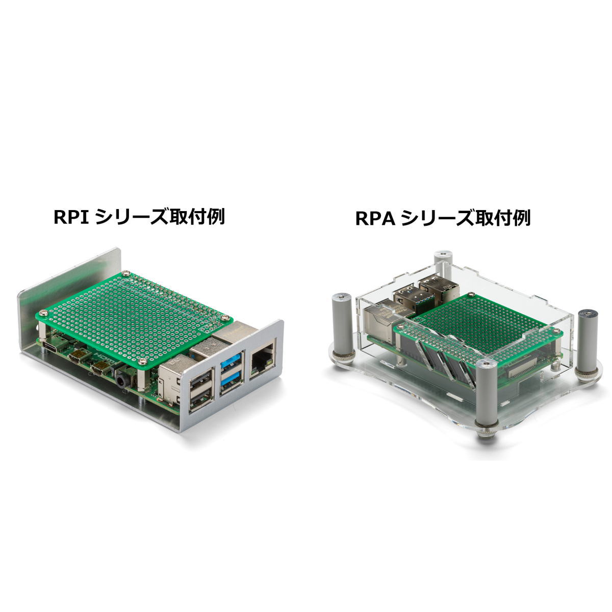 Raspberry Pi 5用 拡張ユニバーサル基板【RPCB-5】