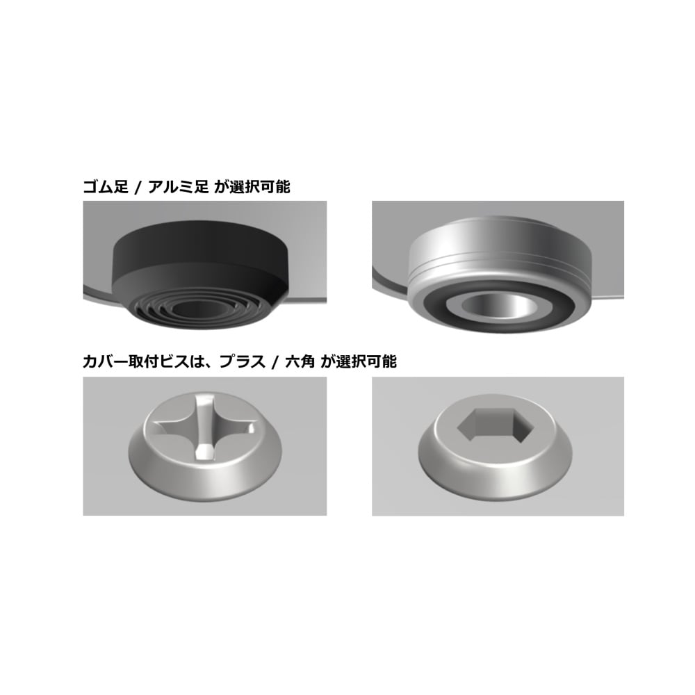 AU型アルミサッシケース(シルバー/ブラック)【AU177-43-16AH-SB】