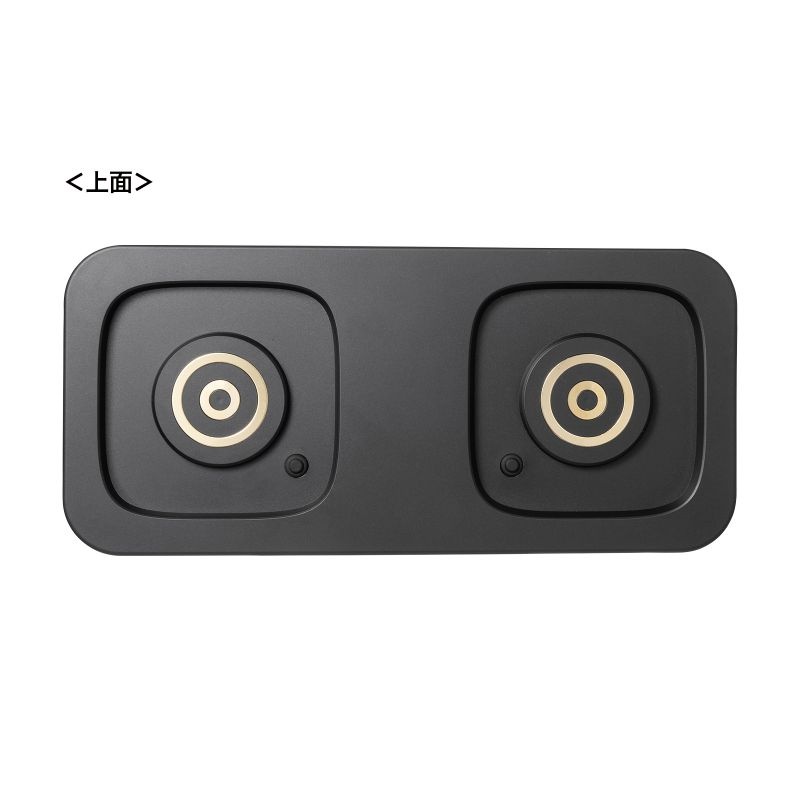 ハンドル一体型モバイルバッテリー専用充電トレイ(2台置き用)【BTL-RDC36CTR】