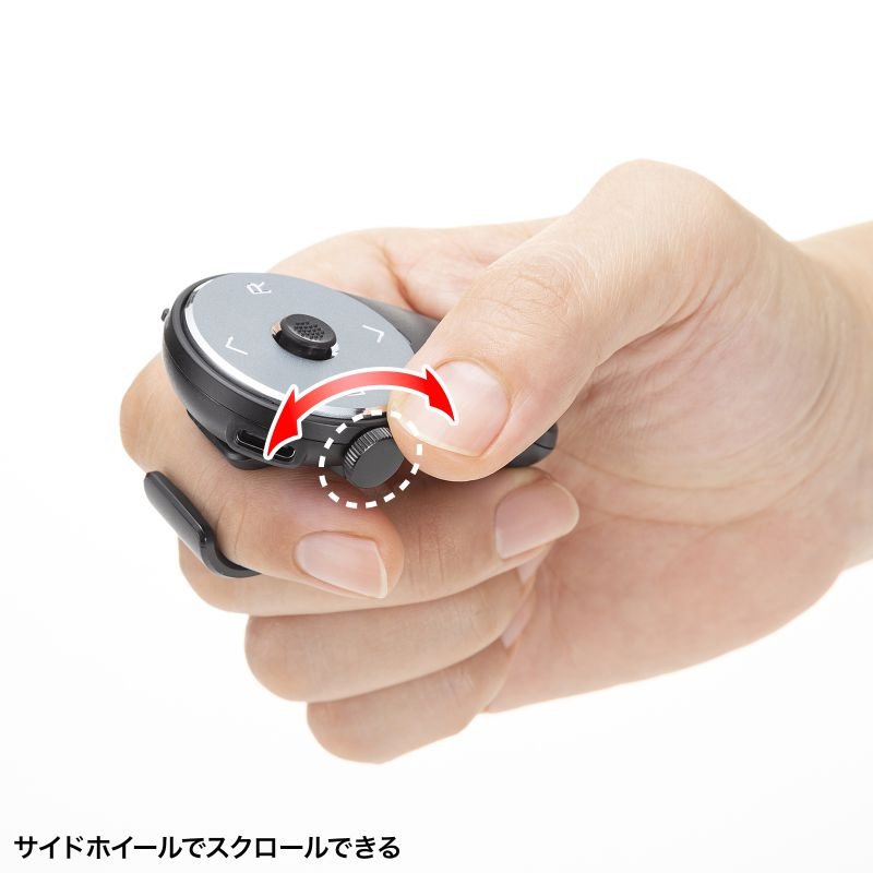 Bluetooth リングマウス(スクロール付)【MA-BTRING5BK】