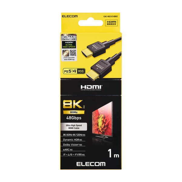 ウルトラハイスピードHDMI(R)ケーブル1.0m【CAC-HD21E10BK2】
