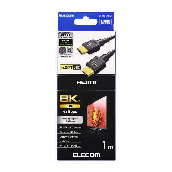 ウルトラハイスピードHDMI(R)ケーブル1.0m【DH-HD21E10BK2】