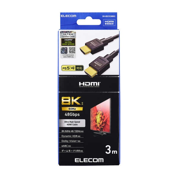 ウルトラハイスピードHDMI(R)ケーブル3.0m【DH-HD21E30BK2】